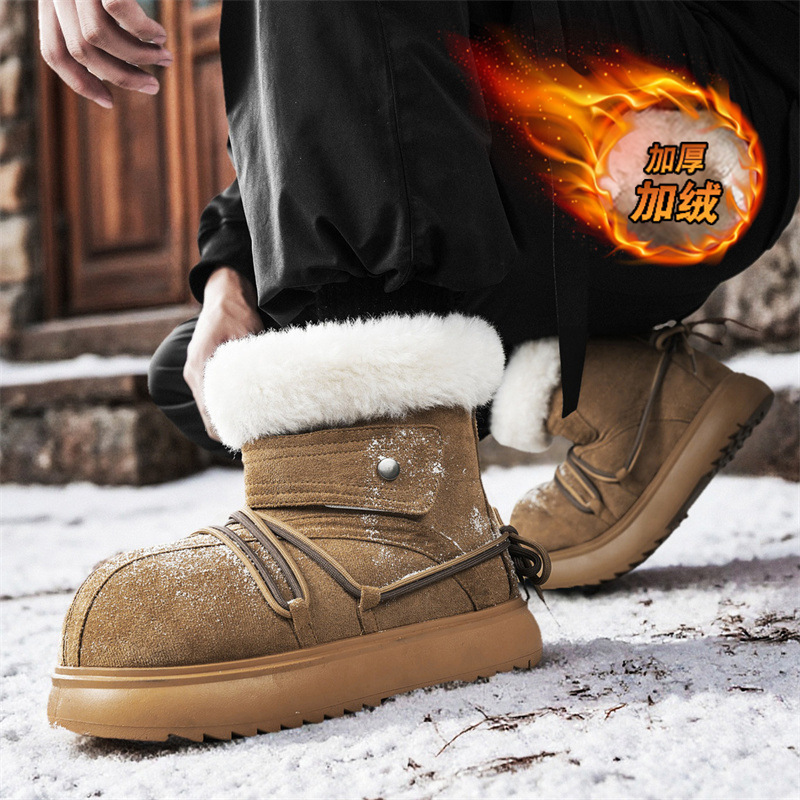 2025 New Winter Men Snow Boots - Circle Hook Set review and price
