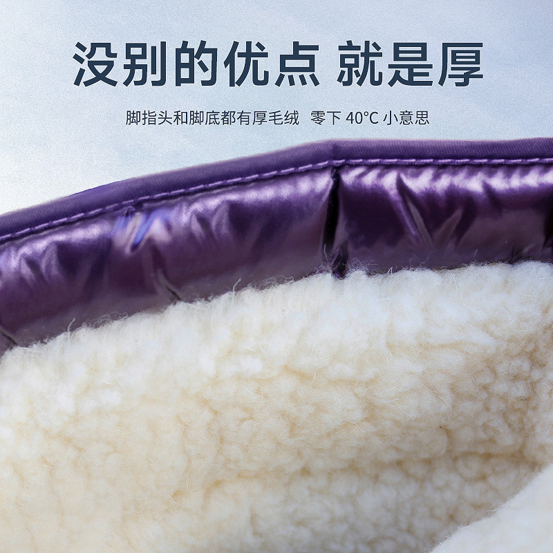 Korean Version Of Thickened Co - Circle Hook Set review and price