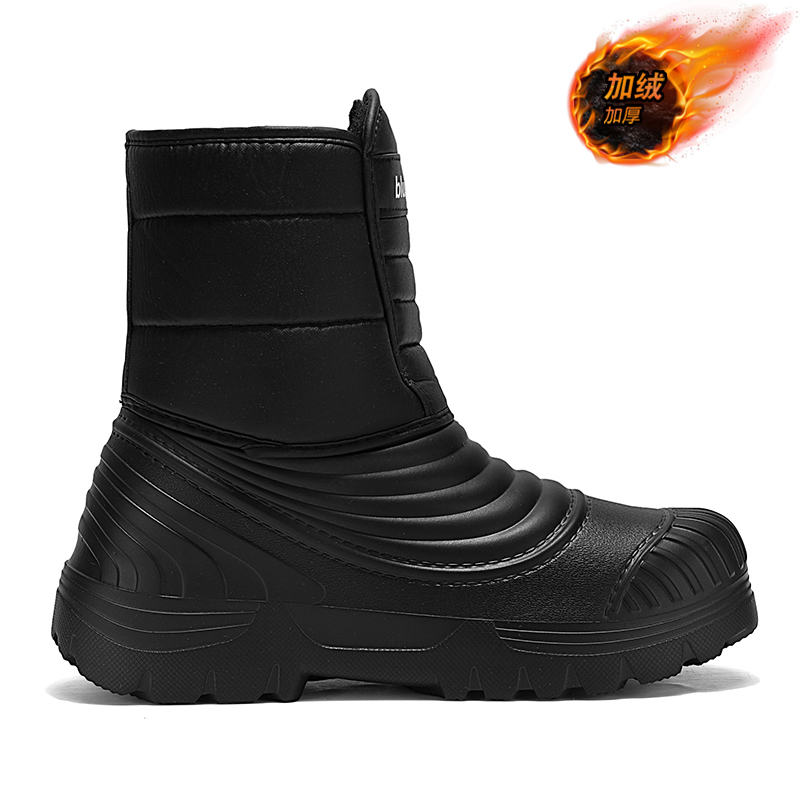 Waterproof Snow Boots Large Si - Circle Hook Set review and price