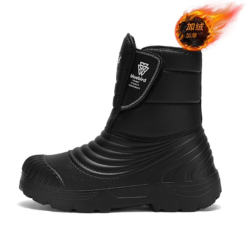 Waterproof Snow Boots Large Si - Circle Hook Set review and price