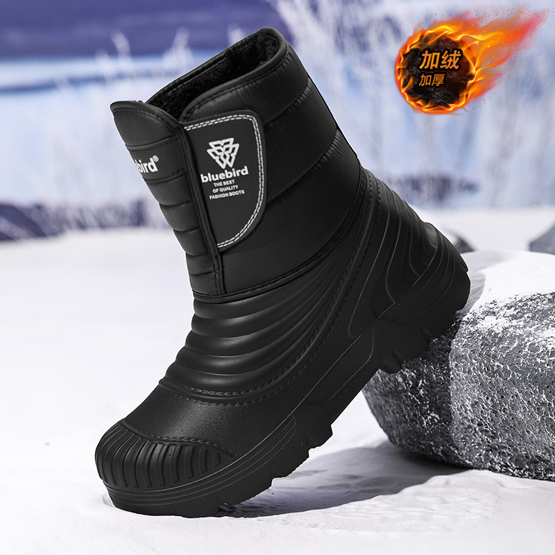 Waterproof Snow Boots Large Si - Circle Hook Set review and price